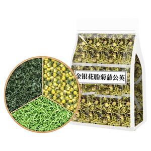 金银花蒲公英菊花茶爱长痘痘喝