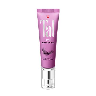 欧洲奢养手部精华逆龄白嫩双手