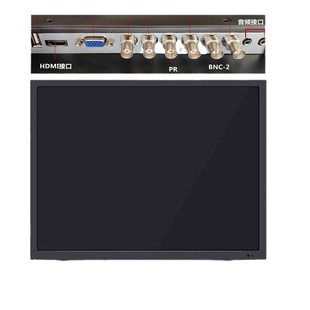 三森金属液晶监视器22寸监控显示器15寸17/19/21/24工控工业屏BNC