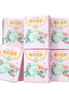 月月舒卫生巾棉柔防侧漏夜用