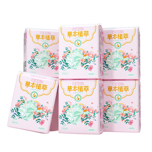 月月舒暖暖日记卫生巾290夜用当归植萃棉柔防漏整箱装透气姨妈巾