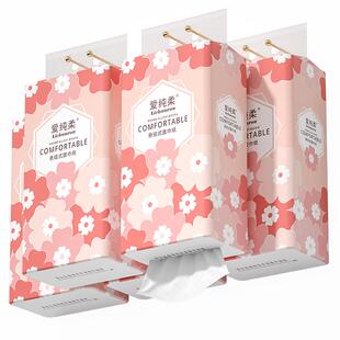 爱纯柔悬挂式抽纸10提整箱装家用实惠卫生纸四层加厚擦手纸面巾纸