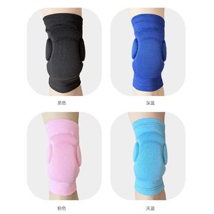 海绵护膝防撞超厚护垫护膝地跪跳舞 儿童护膝跪舞蹈不疼排球街舞