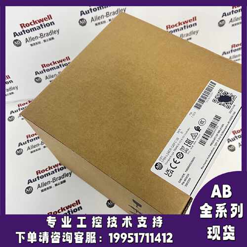 议价1769-L24ER-QBFC1BK罗克韦尔控制器正品质量售后1769L24ERQBF