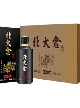 北大仓53度匠心1914酱香型500ml