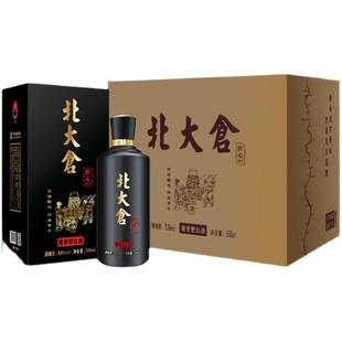 北大仓白酒酱香1914 匠心53度粮食白酒500ml*6东北特产国产酒礼盒