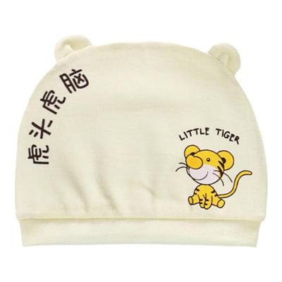 初生儿春季胎帽新生儿帽子棉