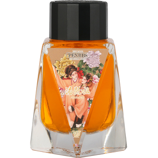 penbbs 30ml钢笔蘸水笔金粉染料颜料书写绘画手账彩色墨水大全集