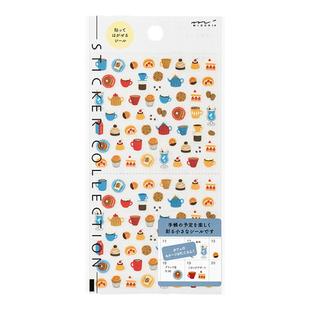 midori日本手帐贴纸寺冈奈津美插画猫狗日程计划本装饰用素材贴