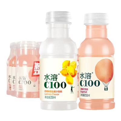 农夫山泉水溶C柠檬味小瓶VC饮料