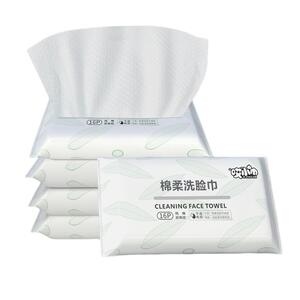 洗脸巾旅行装20包320抽棉柔巾
