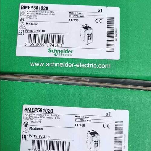 议价BMEP581020施耐德CPU模块