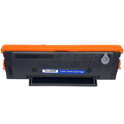 适用奔图T-2300H粉盒BP2300W硒鼓