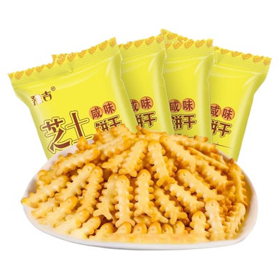 豫吉芝士饼干美味轻便