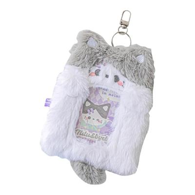 rosyposy萌宠毛绒卡套小卡收纳