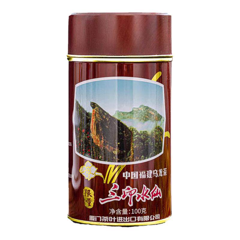 海堤茶叶三印水仙70周年纪念版