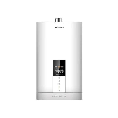 万和零冷水燃气热水器节能巡航