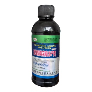 聚维酮碘水产养殖鱼药乌龟药鱼虾蟹贝海参蛙鳝塘溶液杀菌消毒液剂