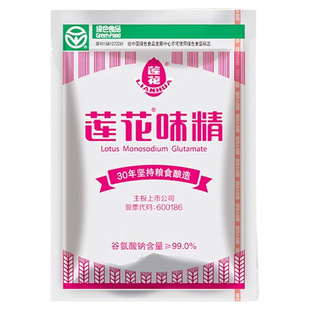 味精小袋装味精家用味精炒菜煲汤纯粮酿造调味味精牌