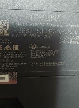 询价-模块153-2BA10-0XB0  年份21四台  2