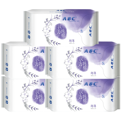 abc中草药卫生巾超薄夜用420mm