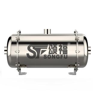 颂福直饮净水器 超滤中央家用水过滤器 大流量不锈钢 厨房净水机