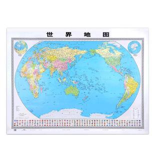 【北斗官方】2025新版世界地图中国地图 约1.5×1.1米高清地图 超大无拼接加厚铜版纸 商务办公室教室家用挂图贴图地图装饰画