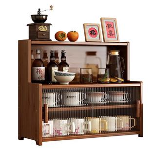 桌面收纳盒防尘置物架杯子收纳柜厨房餐具储物柜多功能碗碟整理架