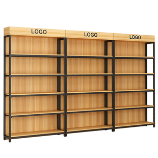 超市货架置物架多层烟酒专卖柜化妆品产品陈列柜便利店零食展示架