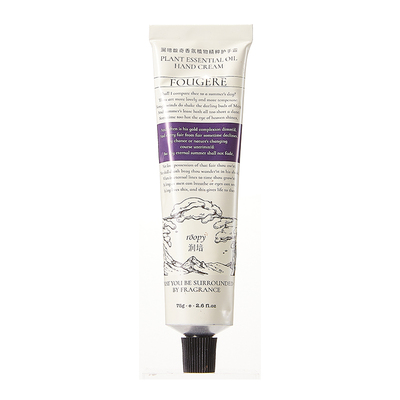 roopy护手霜秋冬滋润保湿