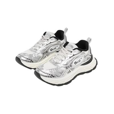 Ocai超声波跑鞋月光银色