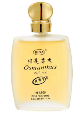老牌国货桂花香水正品持久留香