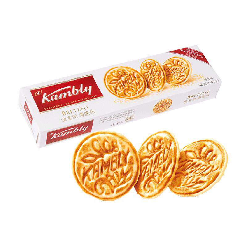 瑞士进口kambly薄脆饼干