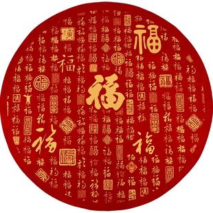 男女宝宝满月周岁布置装饰套装百天宴抓周礼物地毯垫全套仪式用品