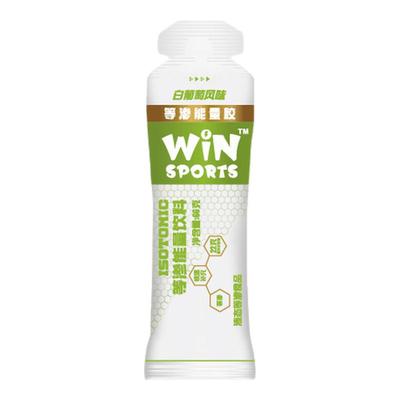 WiNSPORTS 等渗能量胶30支 马拉松骑行铁三  快速吸收 运动补给