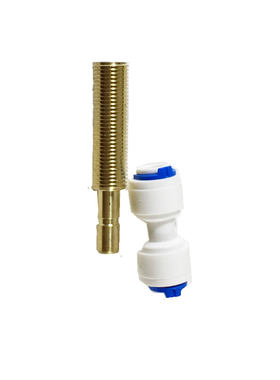 配件净水器2分插口螺杆水龙头
