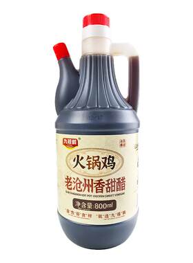 老沧州火锅鸡甜醋800ml