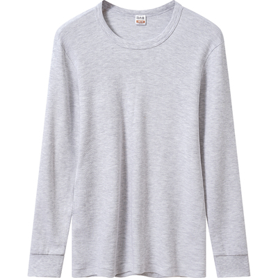 宜而爽男士薄款纯棉质毛衫单秋衣