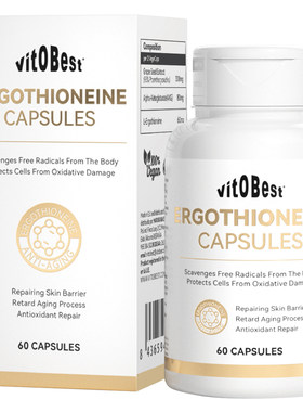 【自营】vitobest麦角硫因时光胶囊葡萄籽AKG亮白焕肤美容年轻态