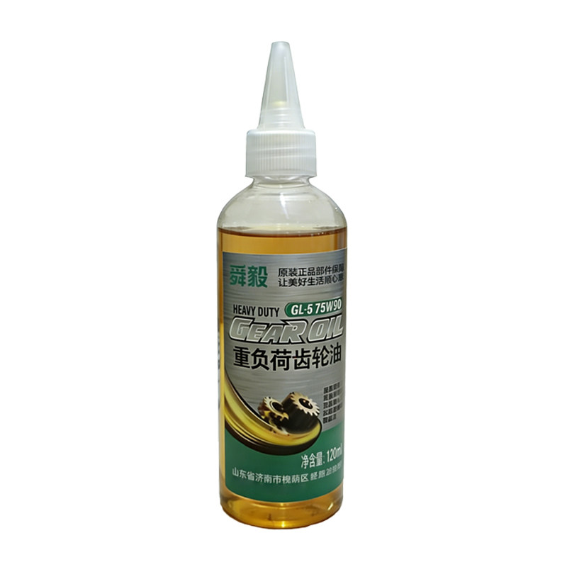 舜毅电动三轮摩托齿轮油四季通用
