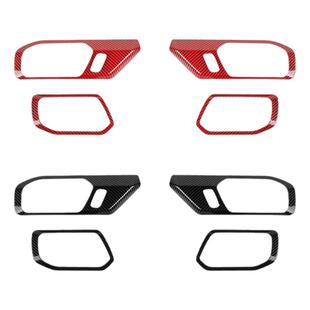 适用于福特烈马内门拉手贴Bronco改装内饰门碗防护框套贴片饰配件