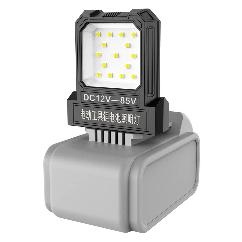 LED宽电压应急维修灯长续航