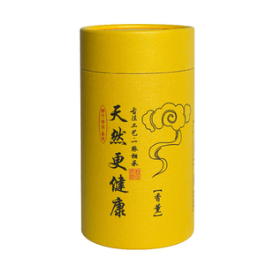 天然檀香香薰家用盘香卧室内持久熏香艾草非驱蚊香沉香卫生间用香