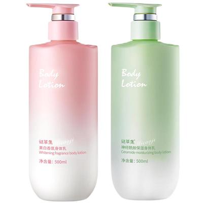 全网热销100W+丨美白滋润身体乳