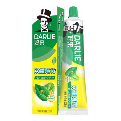 DARLIE好来(原黑人)牙膏双重薄荷225g支清新口气大容量家庭实惠装