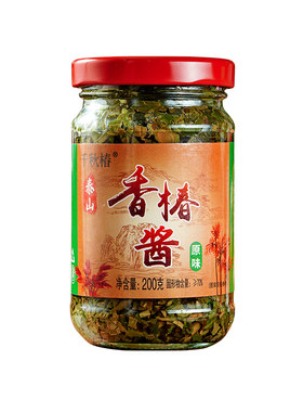 【采用当季头茬香椿】山东香椿酱