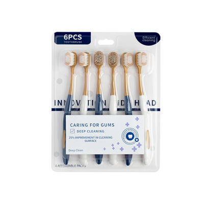 牙刷软毛宽头成人男女士专用山姆同款超软护龈家庭装官方品牌正品