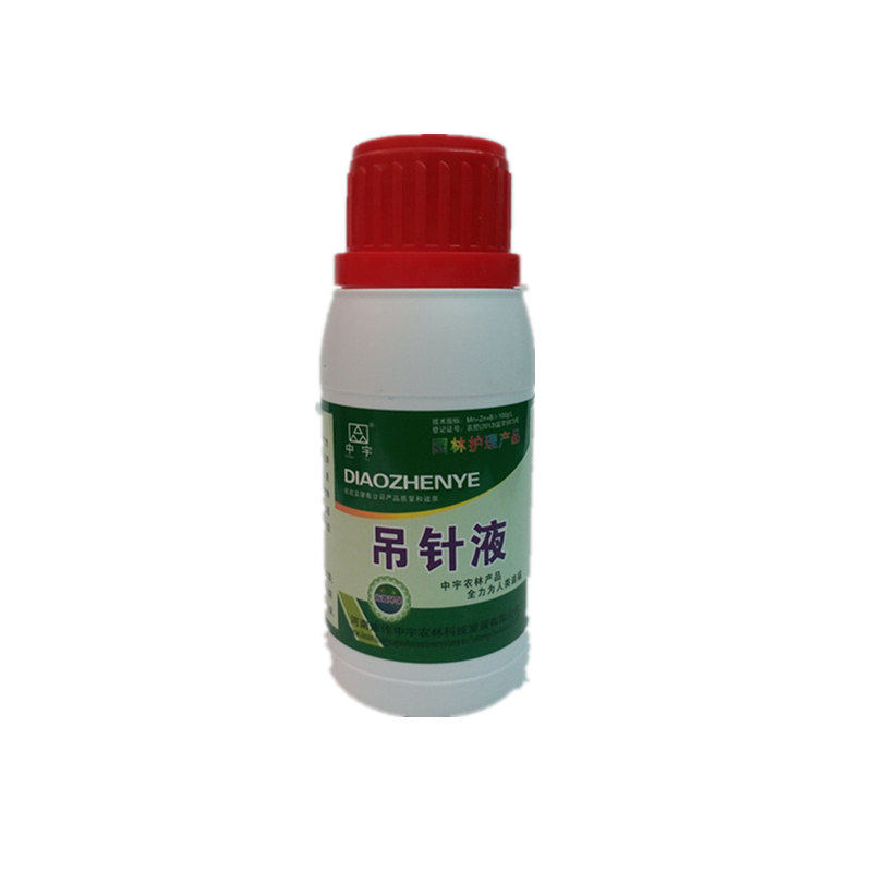 大树营养液吊针液树木移栽营养液