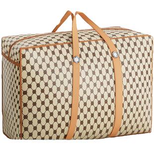 被子收纳袋子装行李搬家打包袋大容量整理袋学生编织袋防水超大