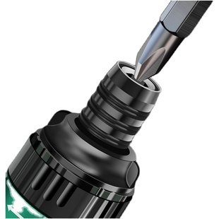 T型棘轮螺丝刀十字一字双头多功能两用强磁工具起子家用梅花维修